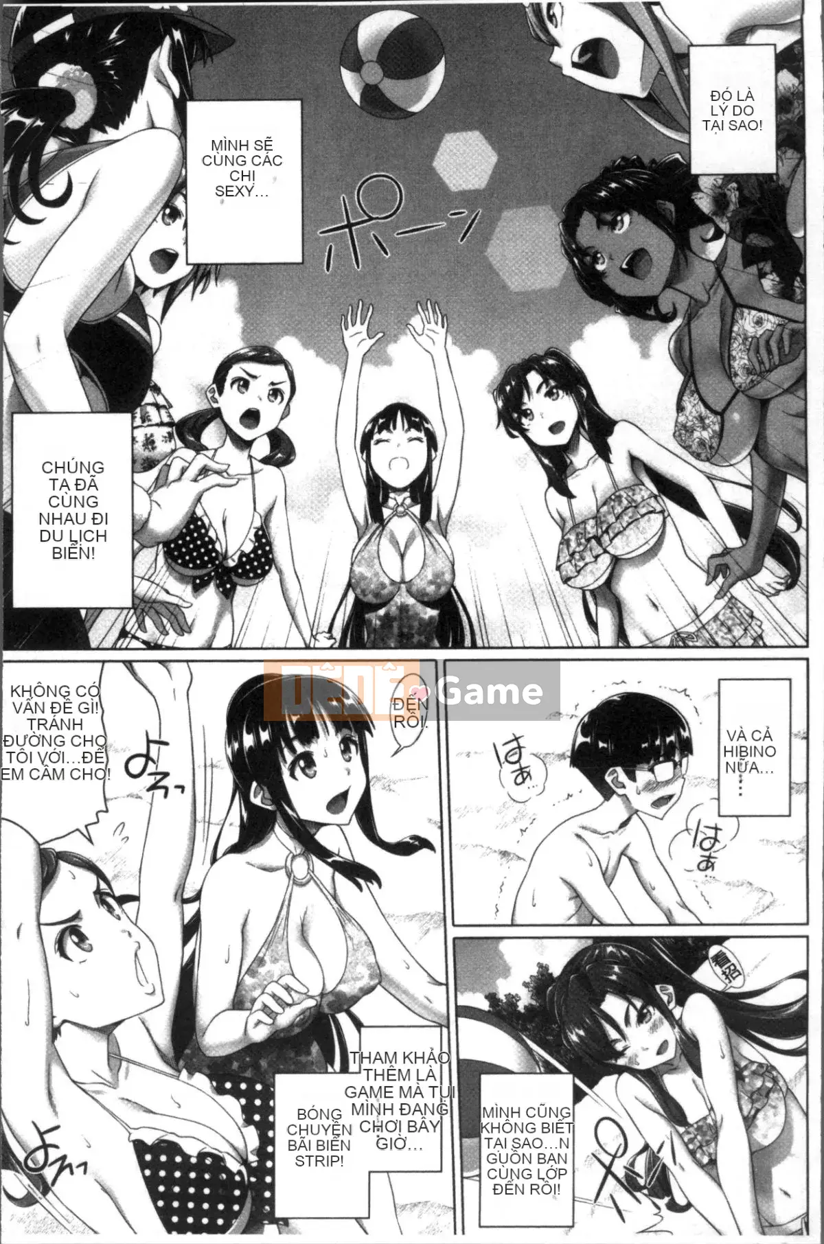 [Nhóm quét 4K][Jin Shirano] Chị gái đáng yêu của tôi