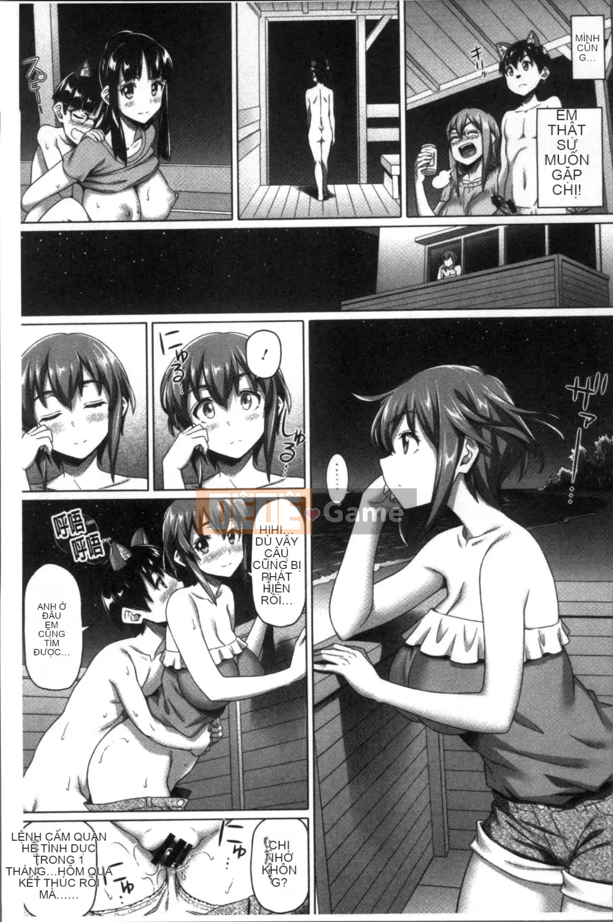 [Nhóm quét 4K][Jin Shirano] Chị gái đáng yêu của tôi