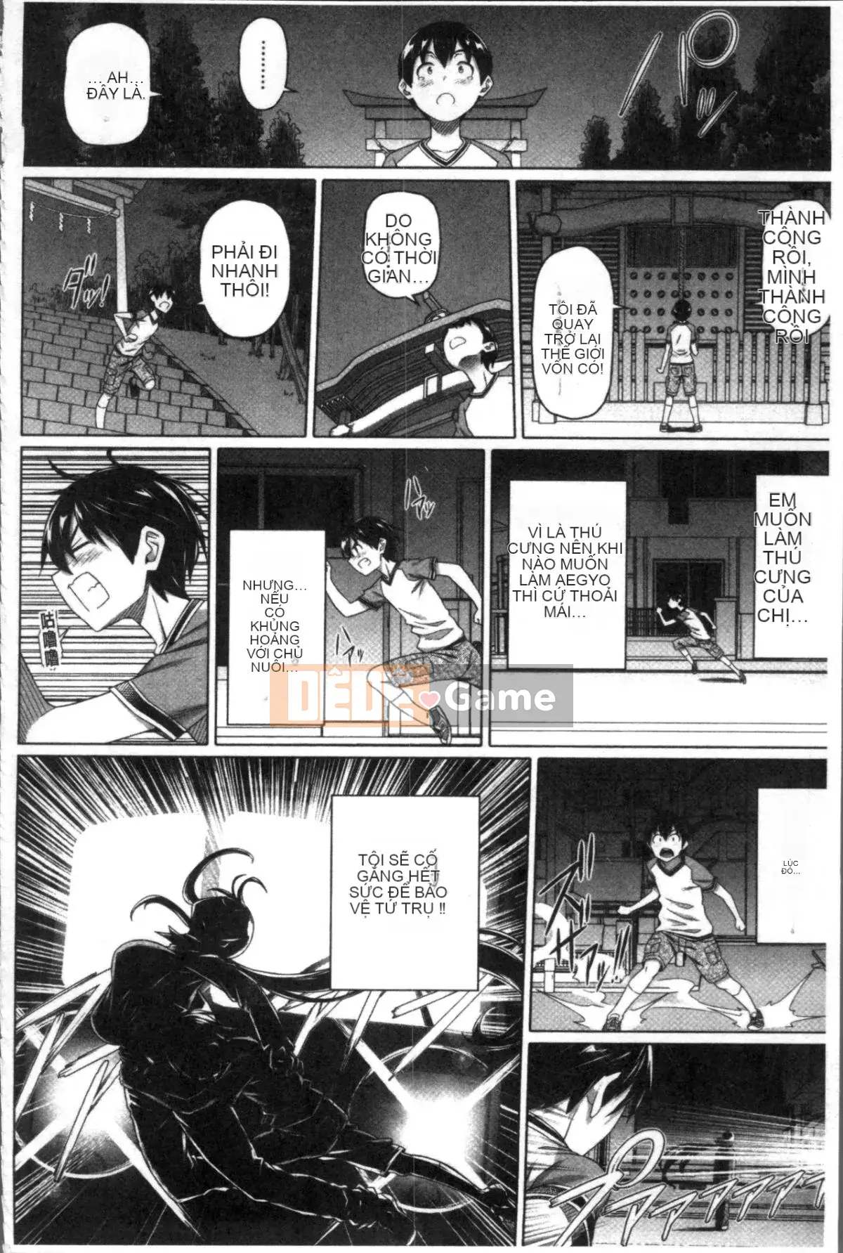 [Nhóm quét 4K][Jin Shirano] Chị gái đáng yêu của tôi