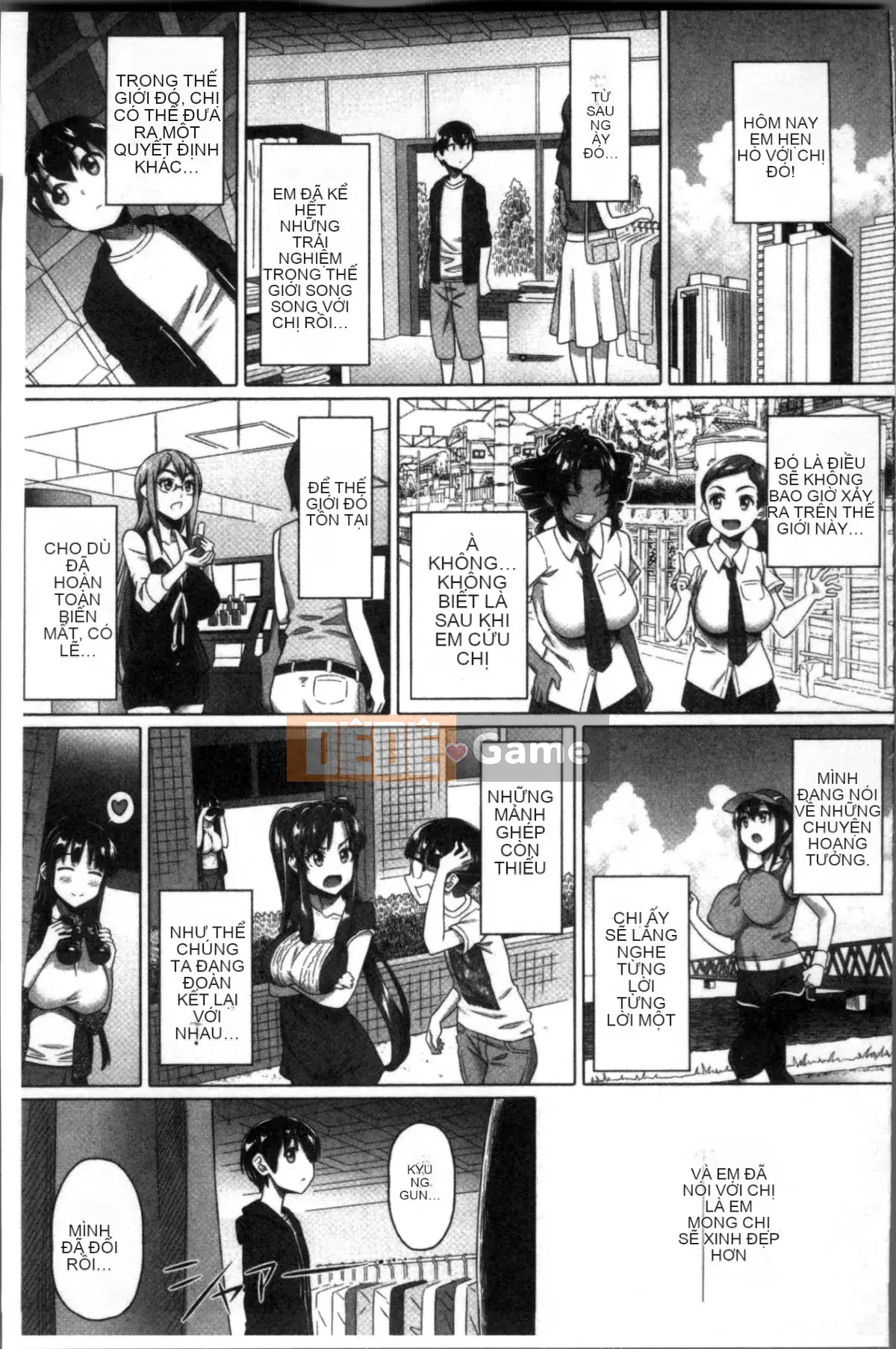 [Nhóm quét 4K][Jin Shirano] Chị gái đáng yêu của tôi