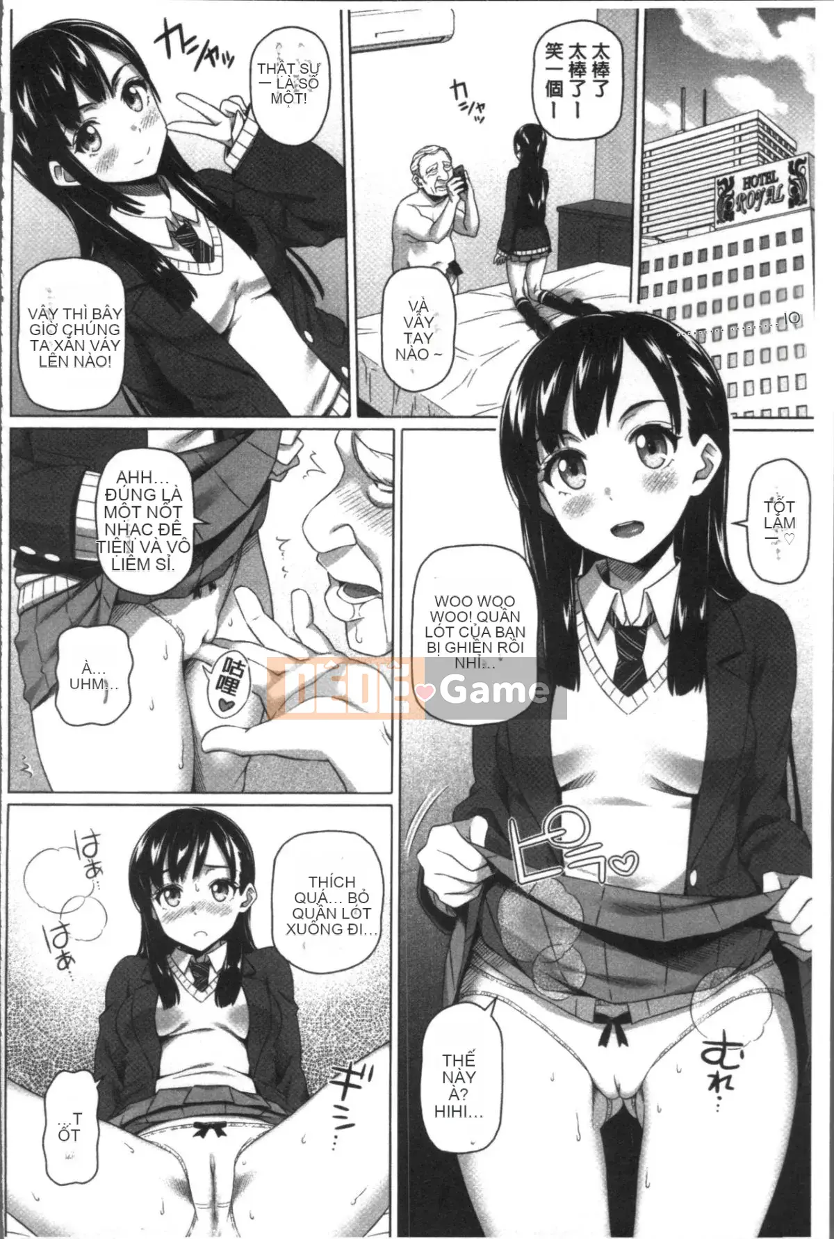 [Nhóm quét 4K][Jin Shirano] Chị gái đáng yêu của tôi