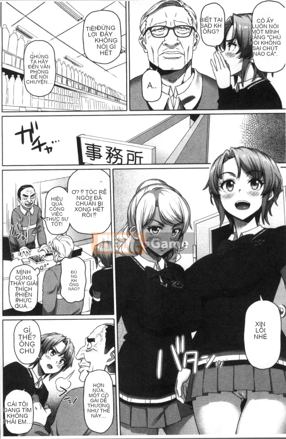 [Nhóm quét 4K][Jin Shirano] Chị gái đáng yêu của tôi