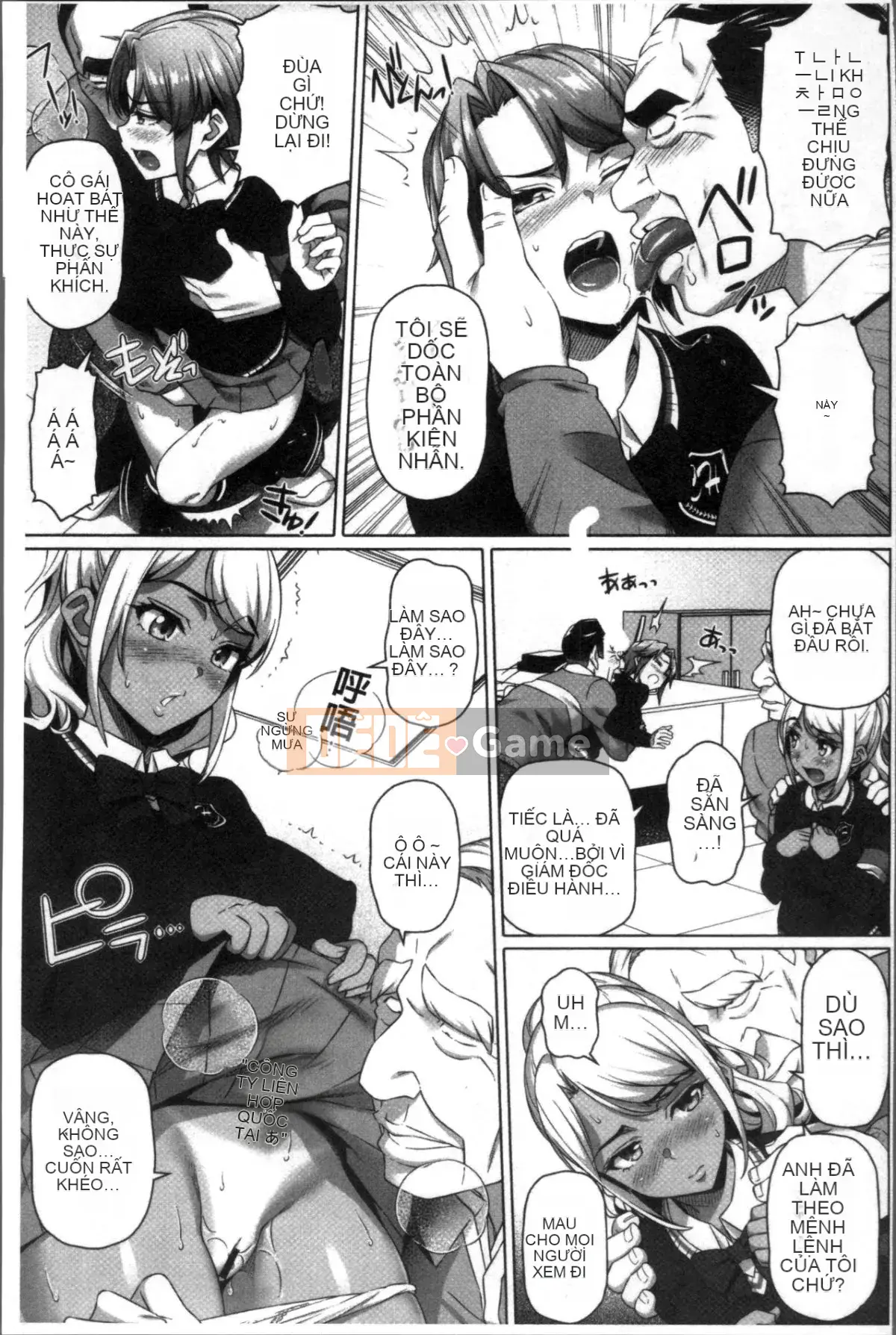 [Nhóm quét 4K][Jin Shirano] Chị gái đáng yêu của tôi