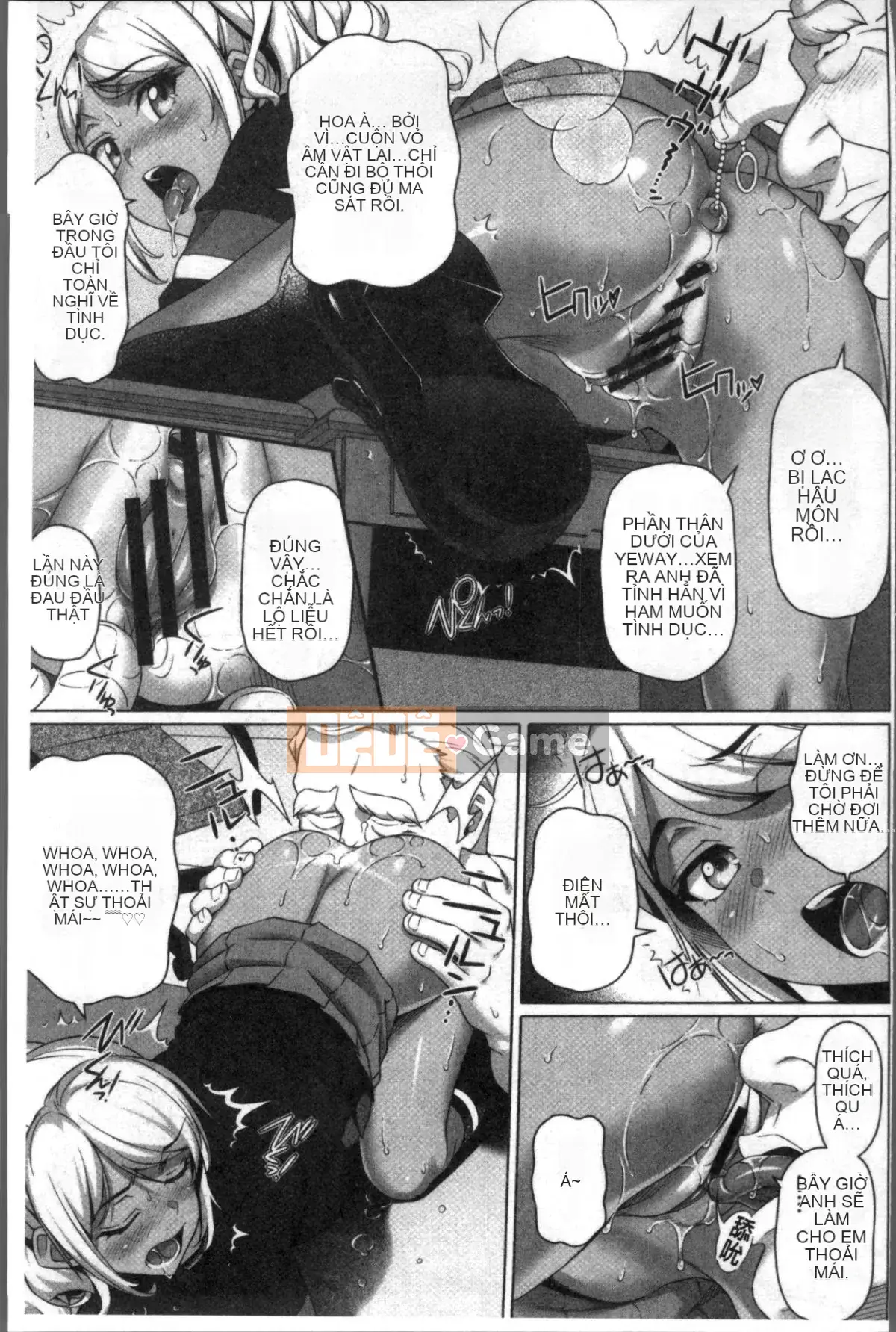 [Nhóm quét 4K][Jin Shirano] Chị gái đáng yêu của tôi