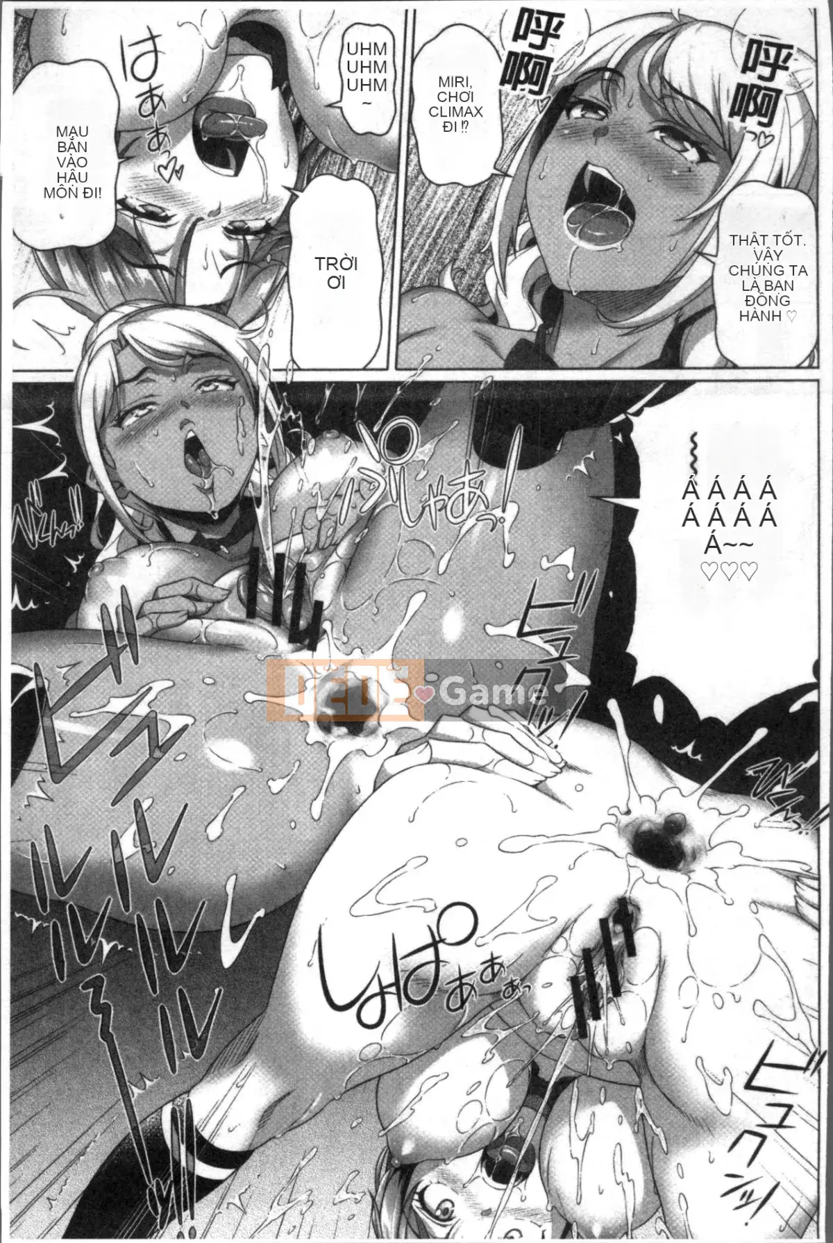 [Nhóm quét 4K][Jin Shirano] Chị gái đáng yêu của tôi