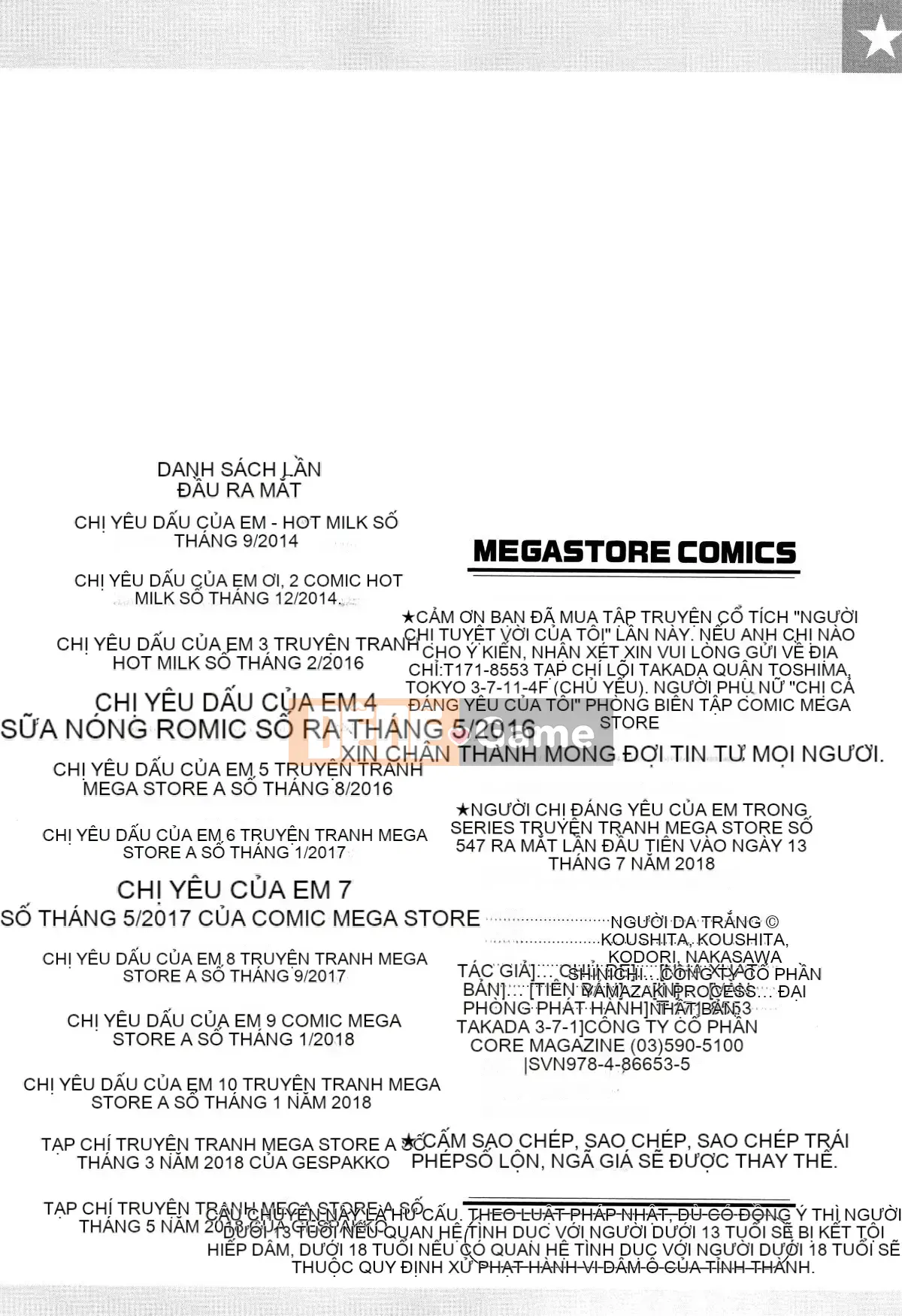 [Nhóm quét 4K][Jin Shirano] Chị gái đáng yêu của tôi