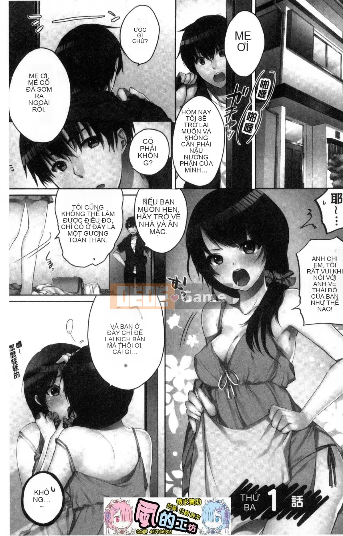 [Kazeteki Koubou][Kaneno Aya] Em gái tôi <say rượu> và tôi cảm thấy tốt.