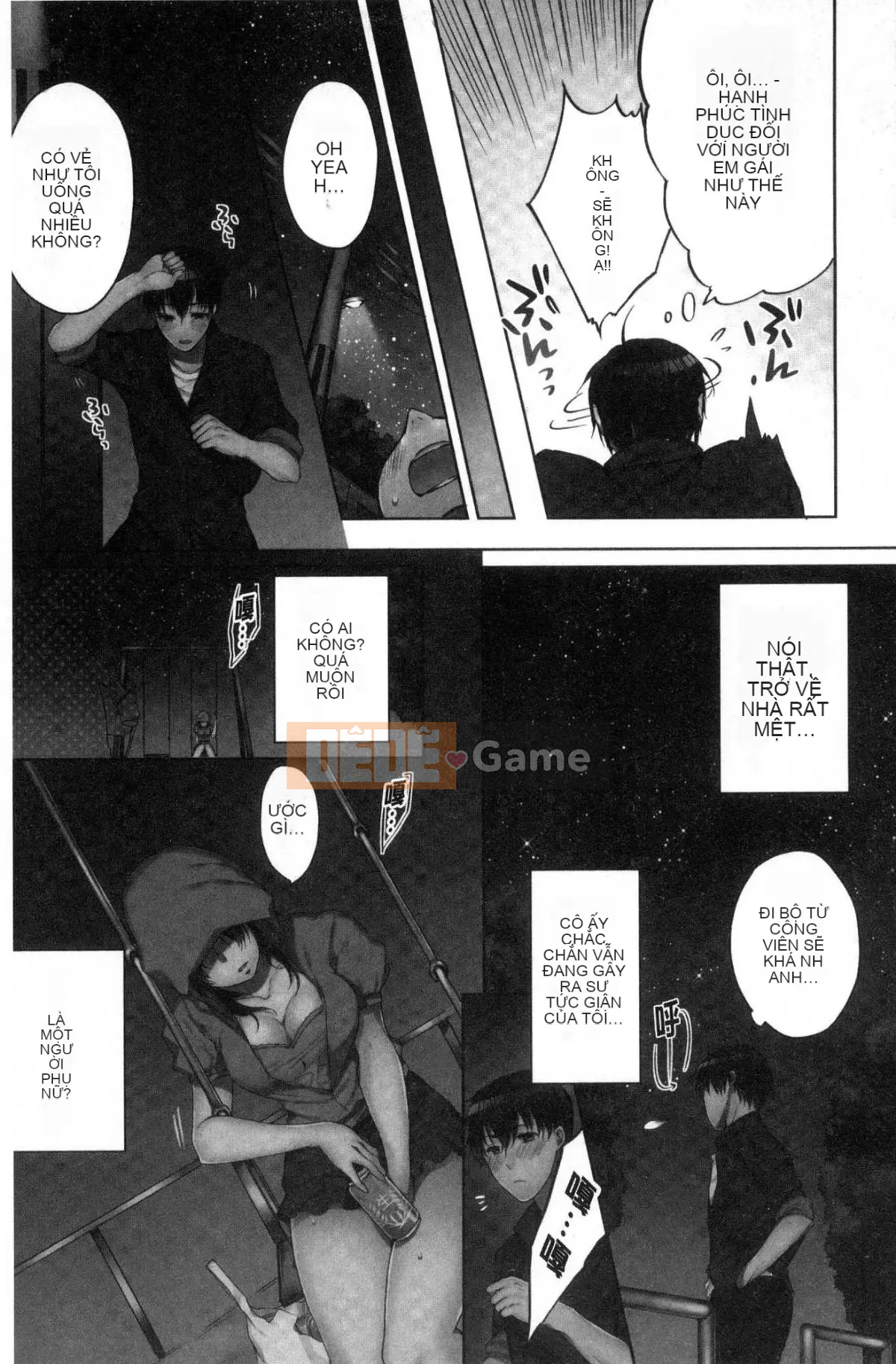 [Kazeteki Koubou][Kaneno Aya] Em gái tôi <say rượu> và tôi cảm thấy tốt.