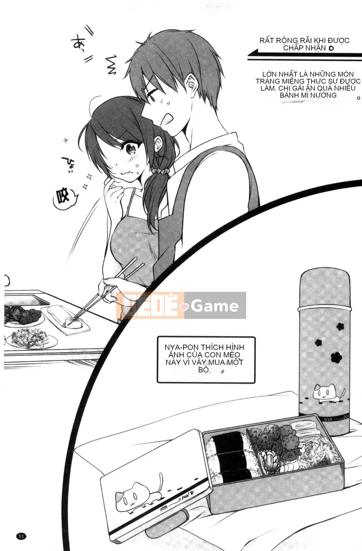 [Kazeteki Koubou][Kaneno Aya] Em gái tôi <say rượu> và tôi cảm thấy tốt.