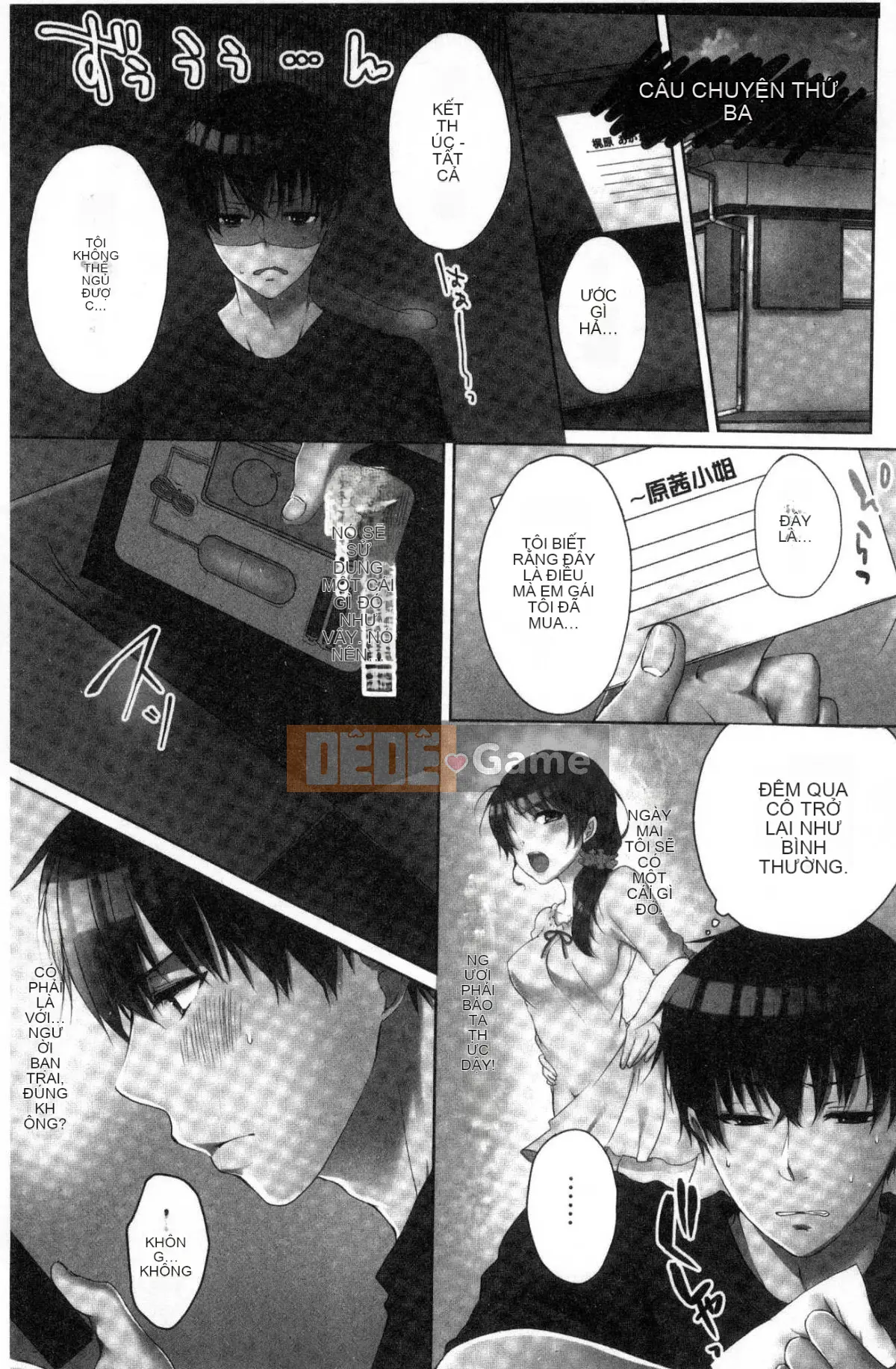 [Kazeteki Koubou][Kaneno Aya] Em gái tôi <say rượu> và tôi cảm thấy tốt.