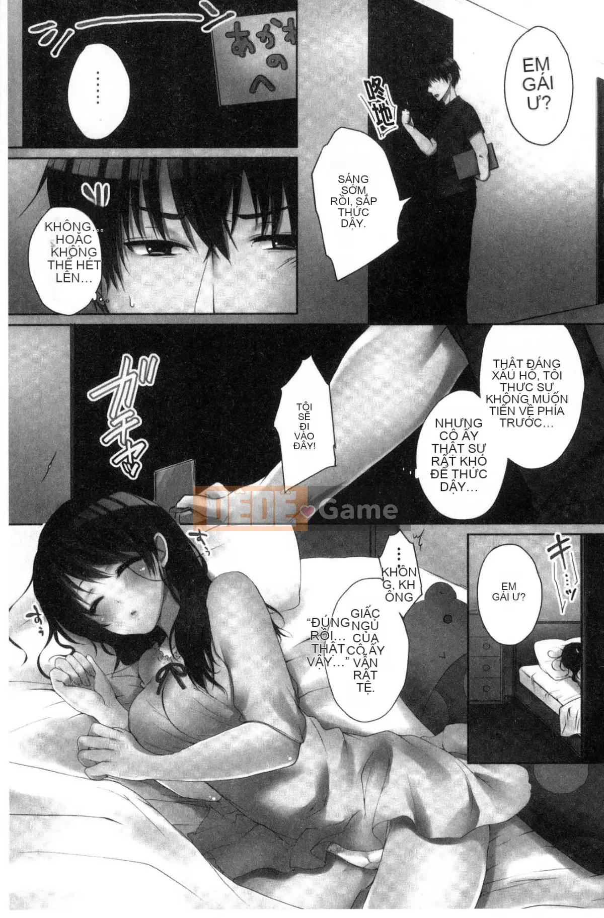 [Kazeteki Koubou][Kaneno Aya] Em gái tôi <say rượu> và tôi cảm thấy tốt.