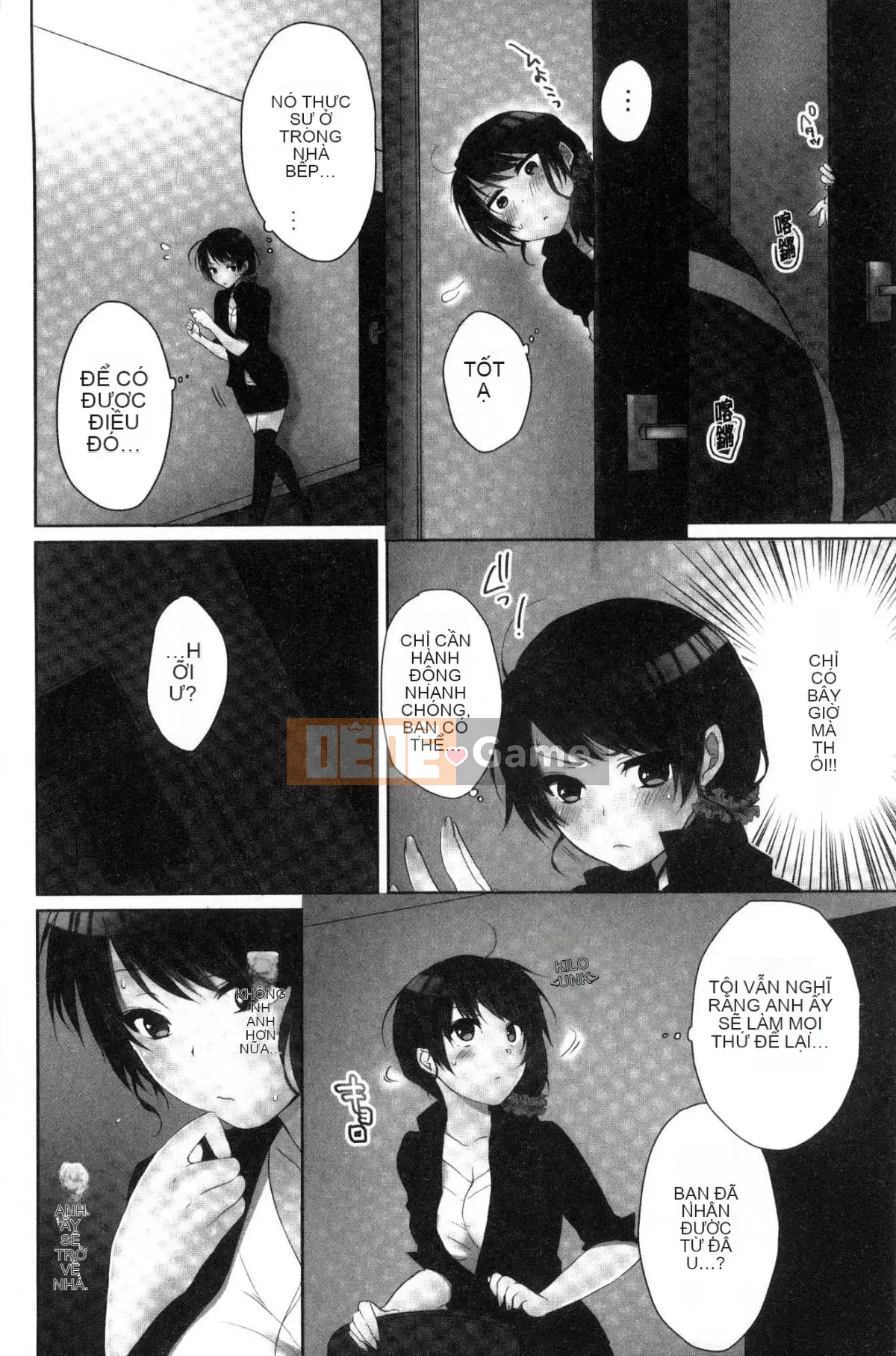 [Kazeteki Koubou][Kaneno Aya] Em gái tôi <say rượu> và tôi cảm thấy tốt.