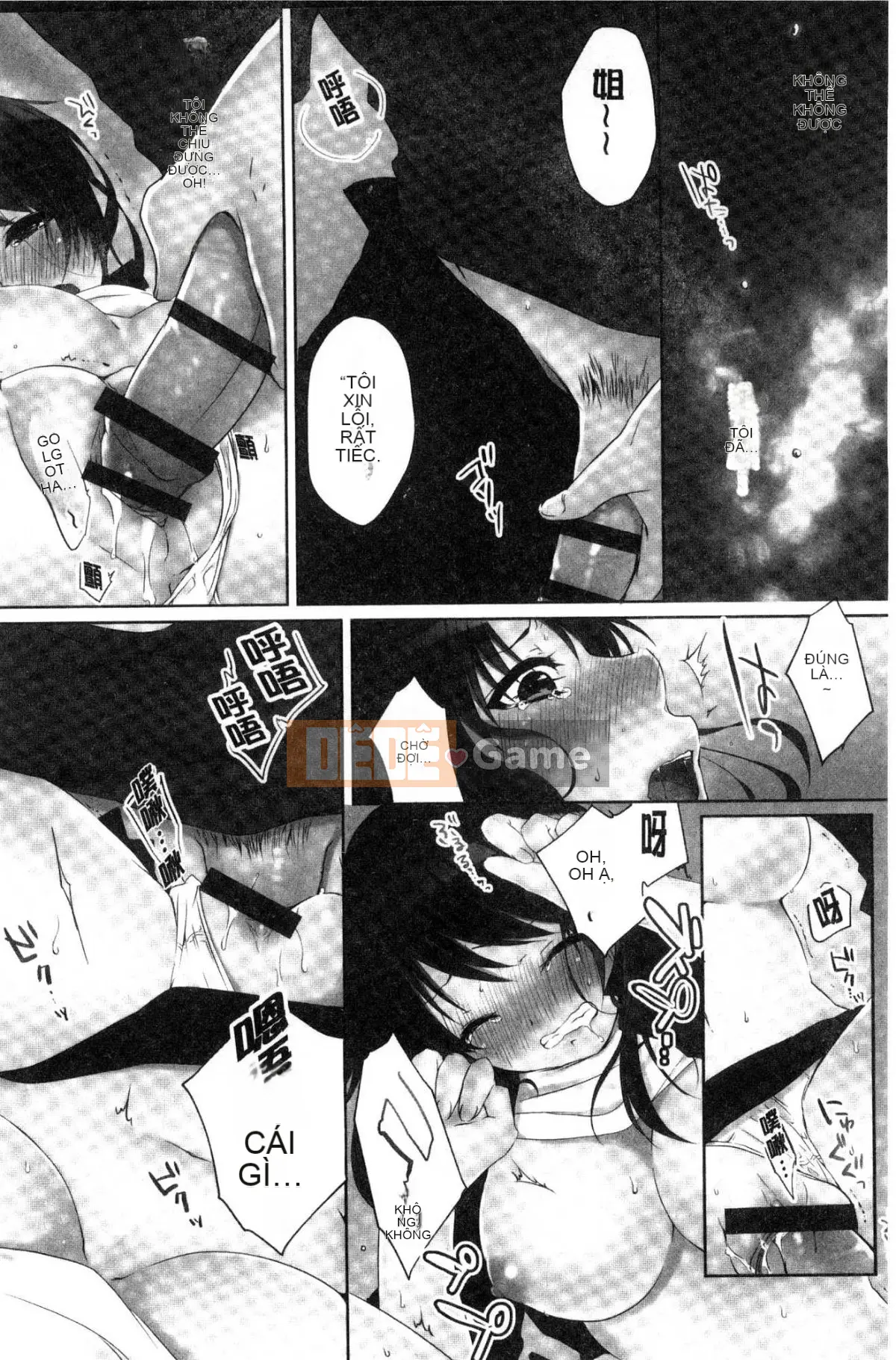 [Kazeteki Koubou][Kaneno Aya] Em gái tôi <say rượu> và tôi cảm thấy tốt.