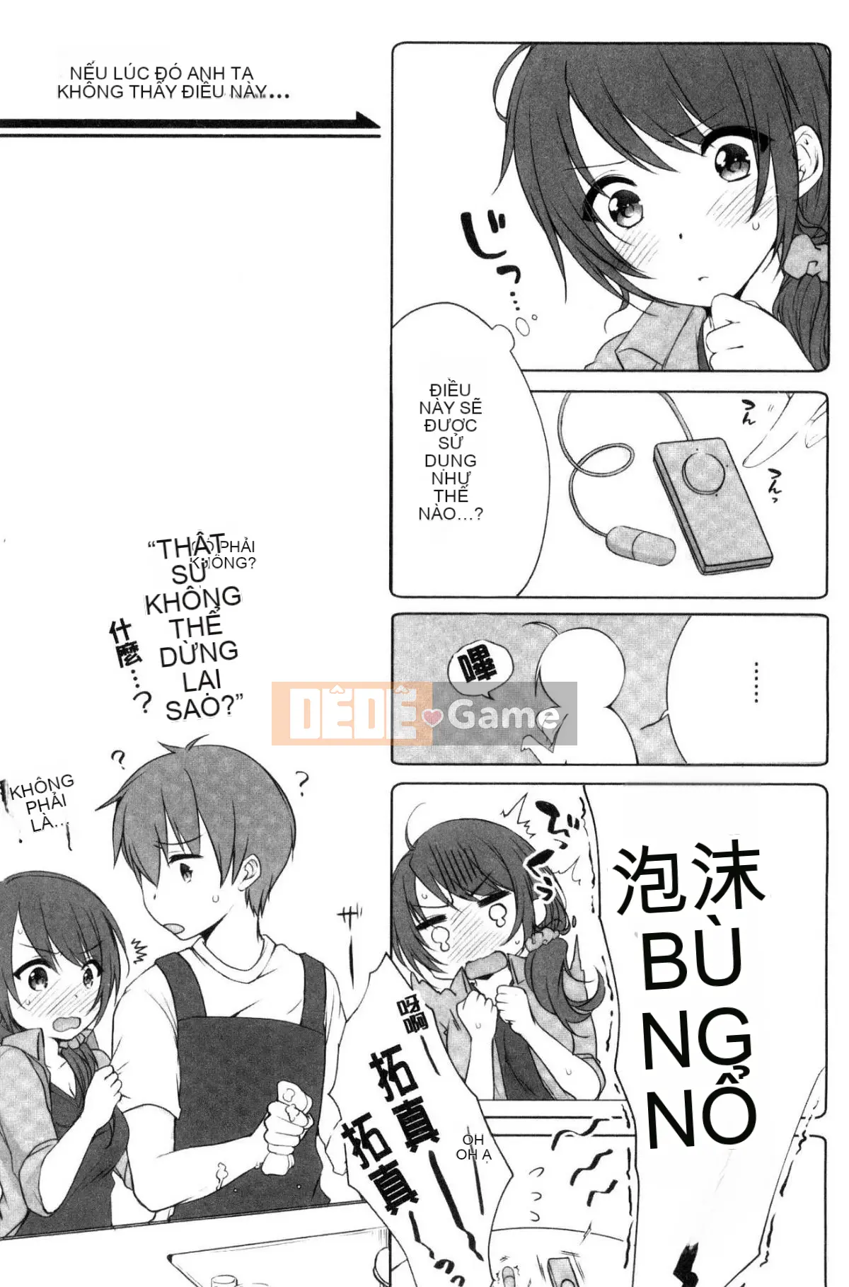 [Kazeteki Koubou][Kaneno Aya] Em gái tôi <say rượu> và tôi cảm thấy tốt.