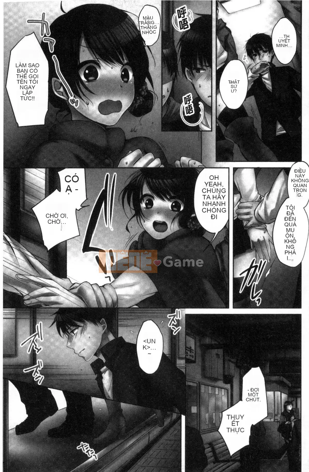 [Kazeteki Koubou][Kaneno Aya] Em gái tôi <say rượu> và tôi cảm thấy tốt.