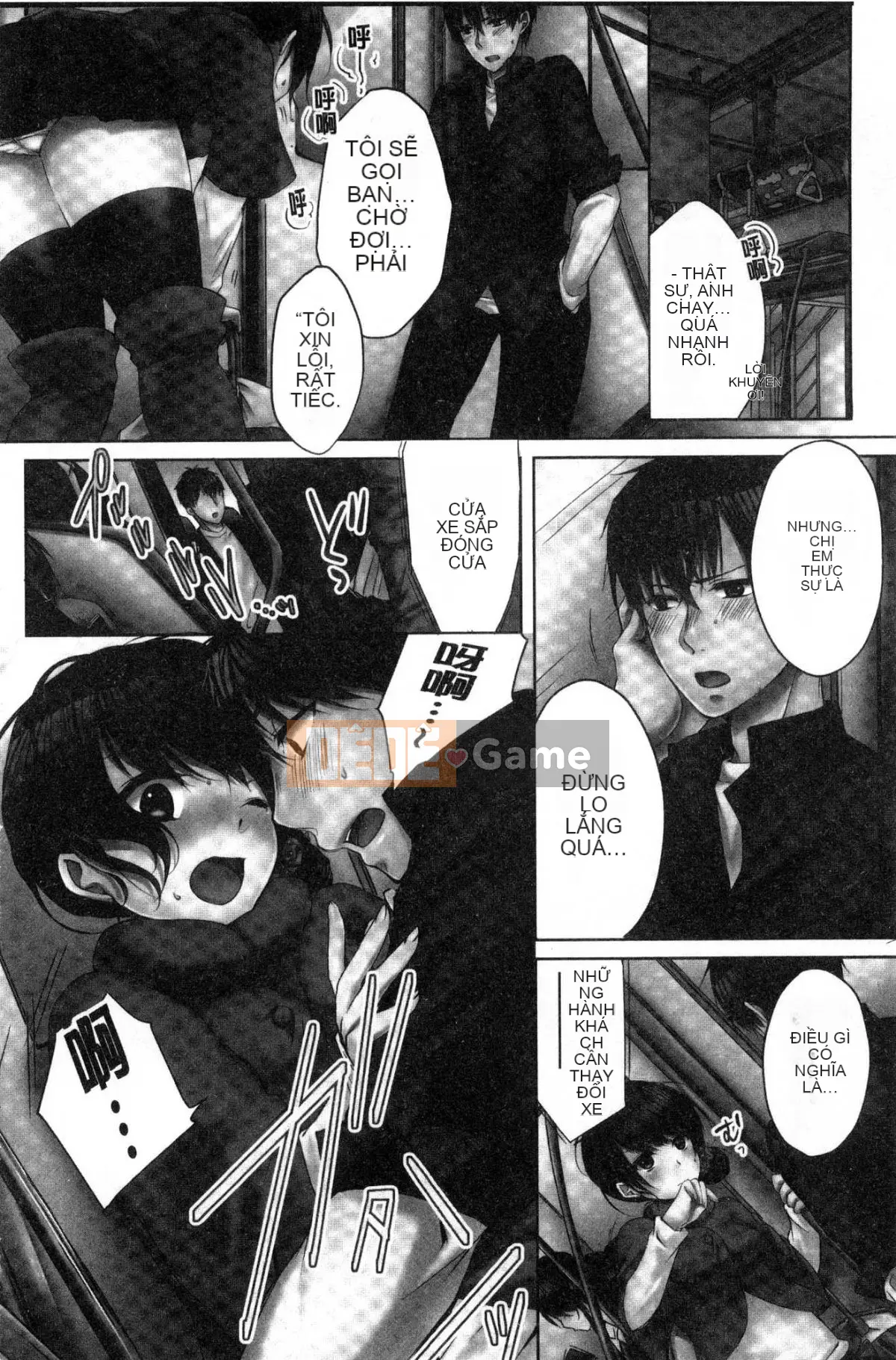 [Kazeteki Koubou][Kaneno Aya] Em gái tôi <say rượu> và tôi cảm thấy tốt.