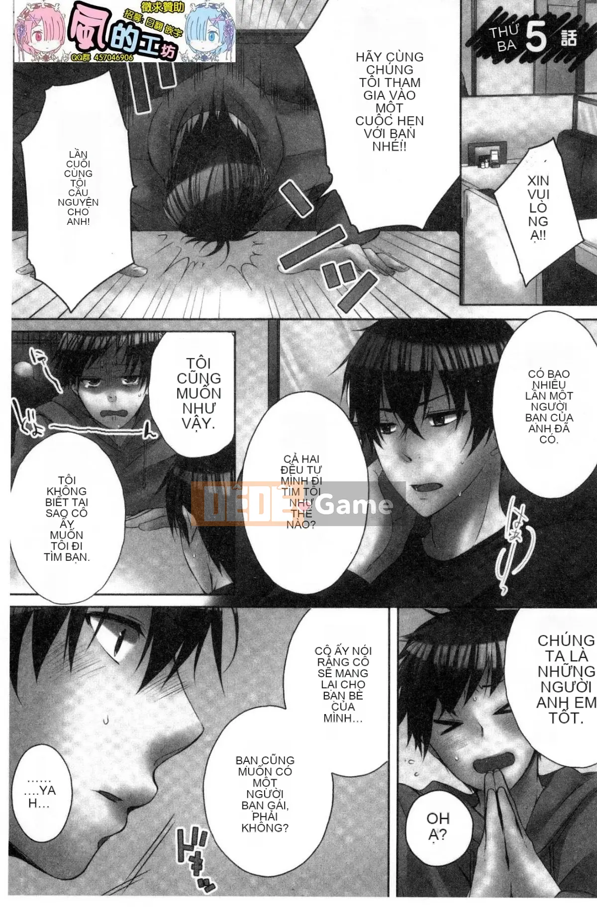 [Kazeteki Koubou][Kaneno Aya] Em gái tôi <say rượu> và tôi cảm thấy tốt.