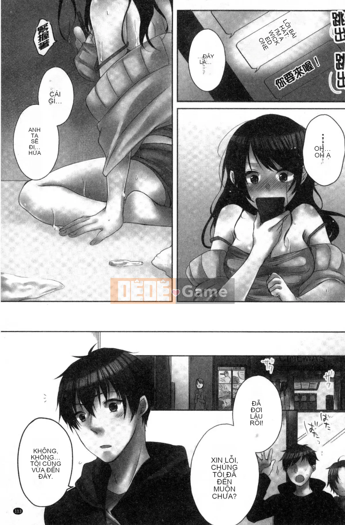 [Kazeteki Koubou][Kaneno Aya] Em gái tôi <say rượu> và tôi cảm thấy tốt.