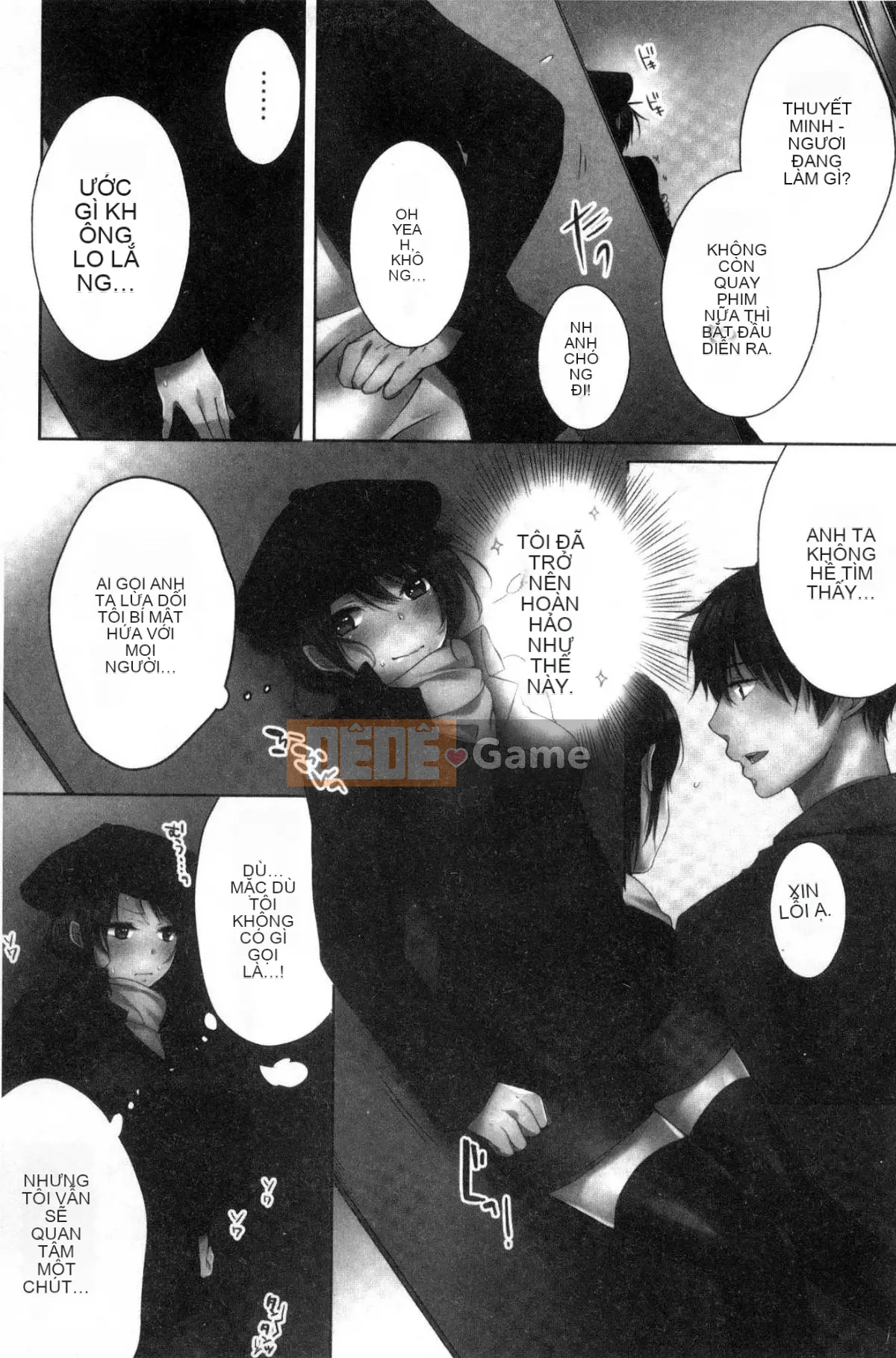 [Kazeteki Koubou][Kaneno Aya] Em gái tôi <say rượu> và tôi cảm thấy tốt.