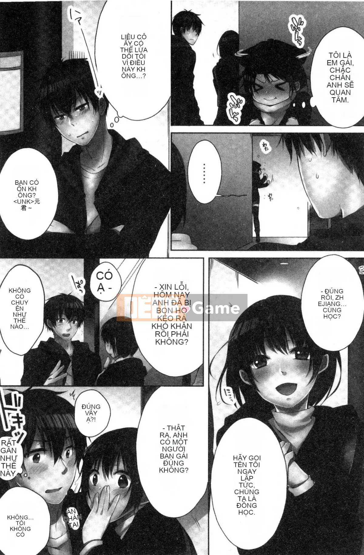 [Kazeteki Koubou][Kaneno Aya] Em gái tôi <say rượu> và tôi cảm thấy tốt.