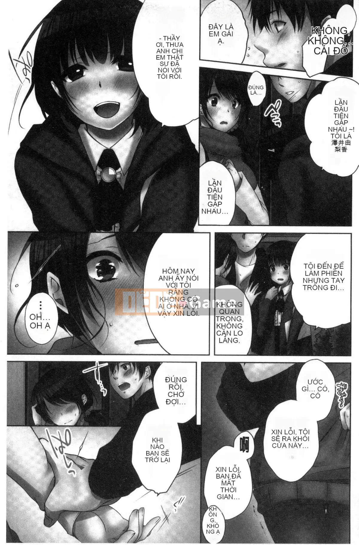 [Kazeteki Koubou][Kaneno Aya] Em gái tôi <say rượu> và tôi cảm thấy tốt.