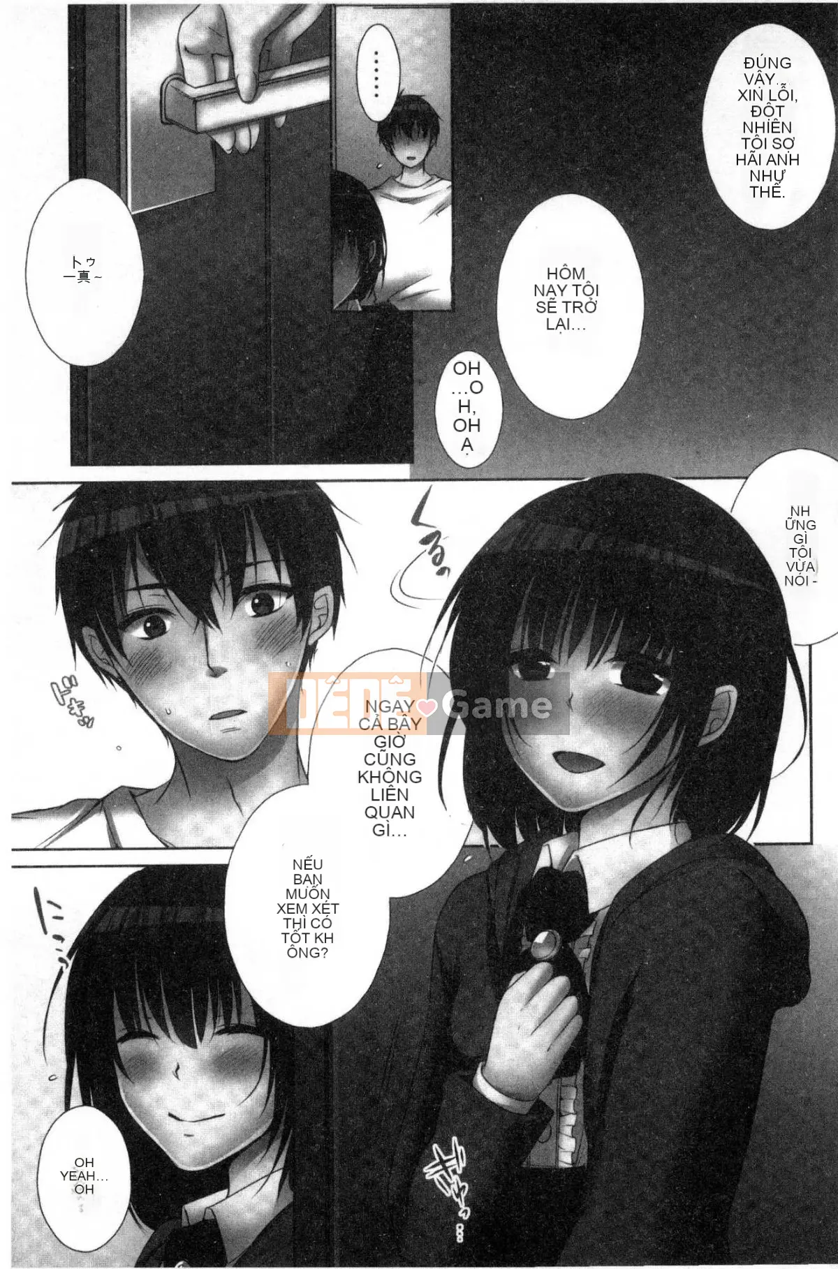 [Kazeteki Koubou][Kaneno Aya] Em gái tôi <say rượu> và tôi cảm thấy tốt.