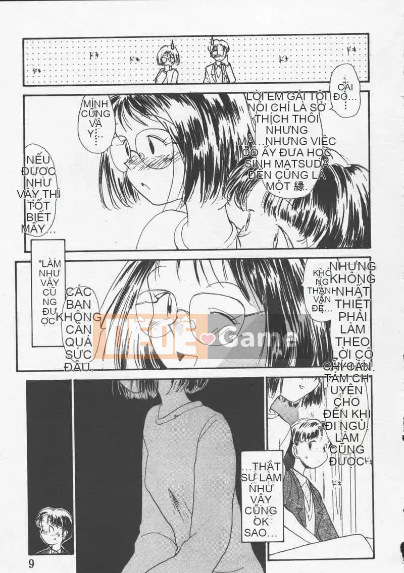 [Jouki Bou] Etchizu 3