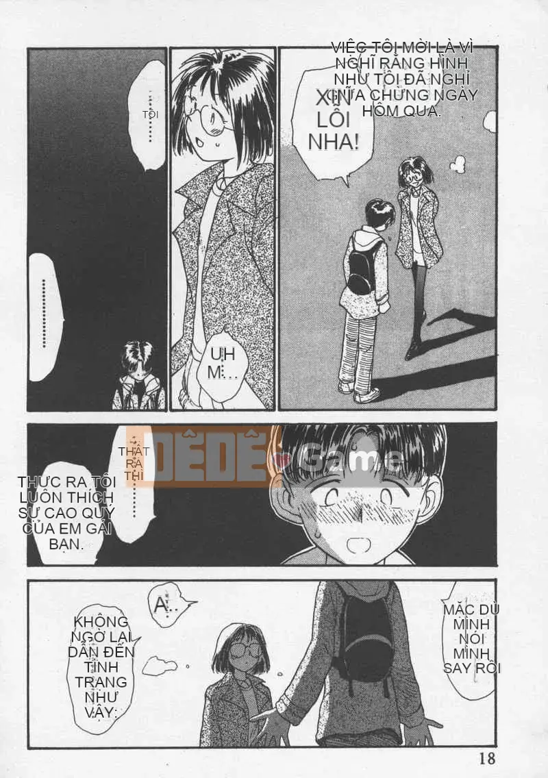 [Jouki Bou] Etchizu 3