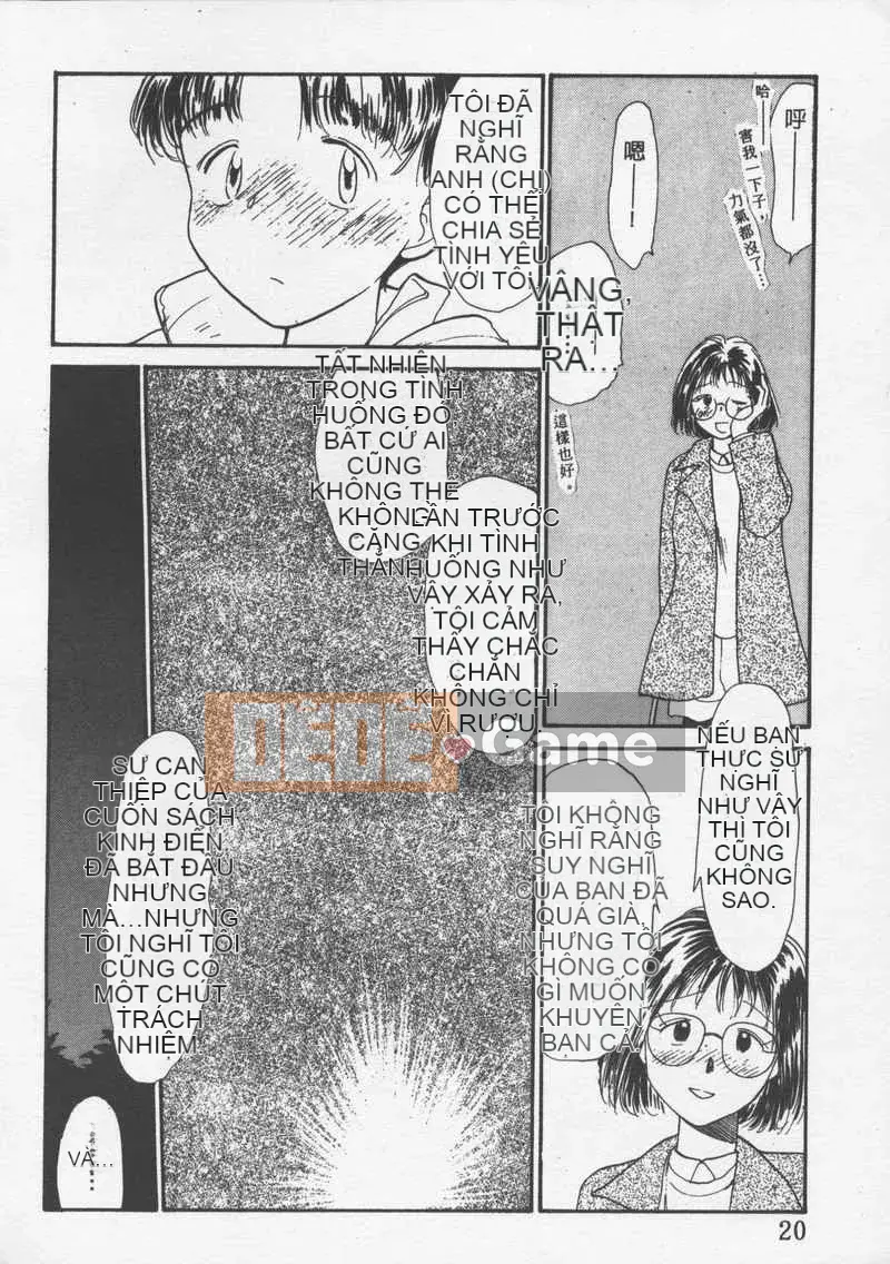 [Jouki Bou] Etchizu 3