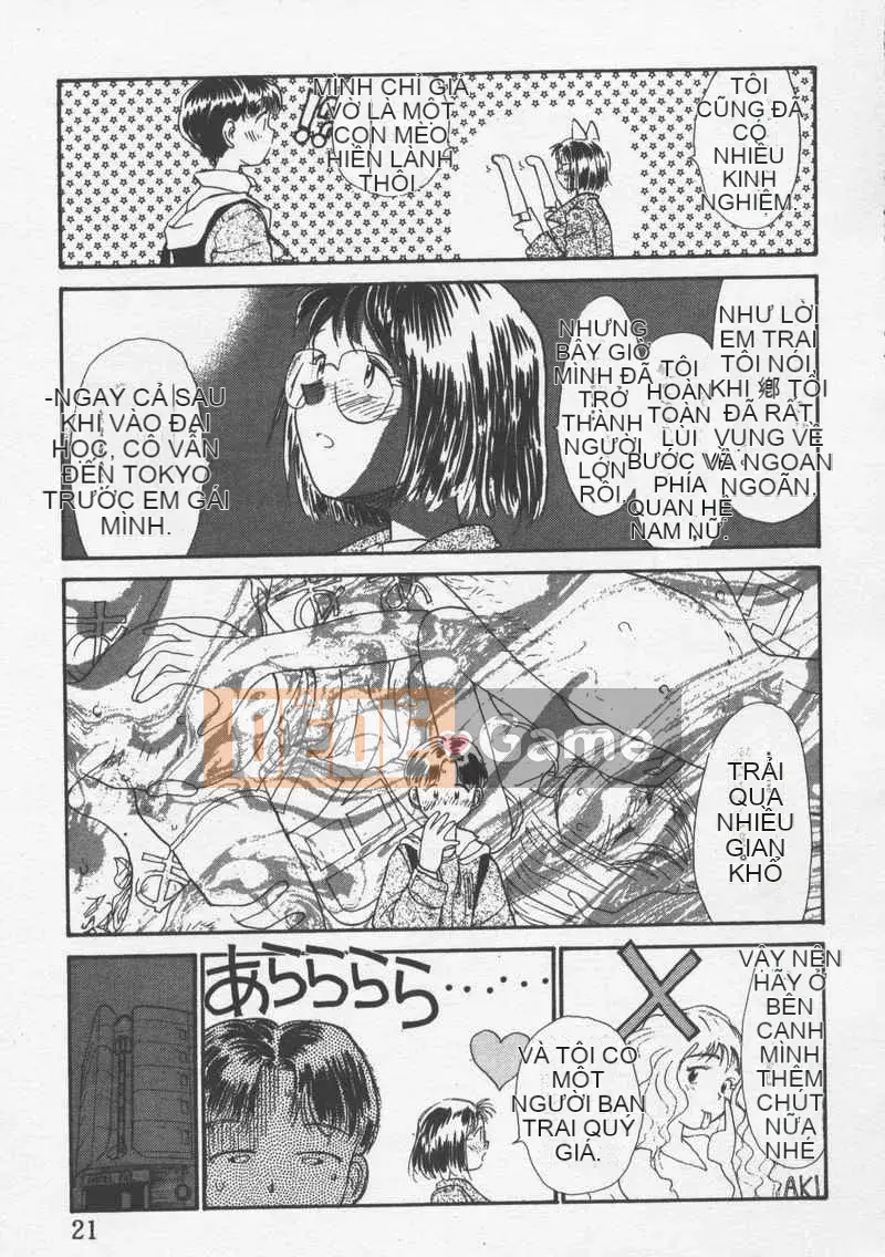 [Jouki Bou] Etchizu 3