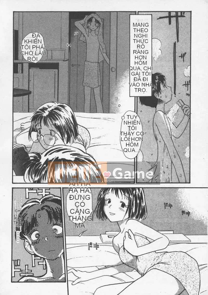 [Jouki Bou] Etchizu 3