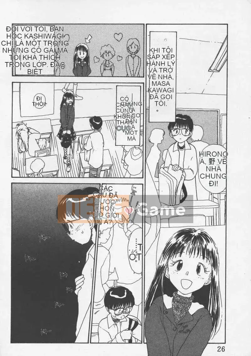 [Jouki Bou] Etchizu 3