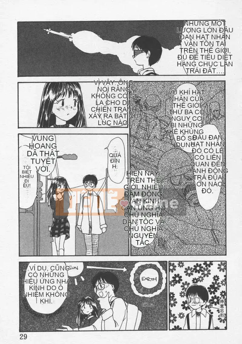 [Jouki Bou] Etchizu 3