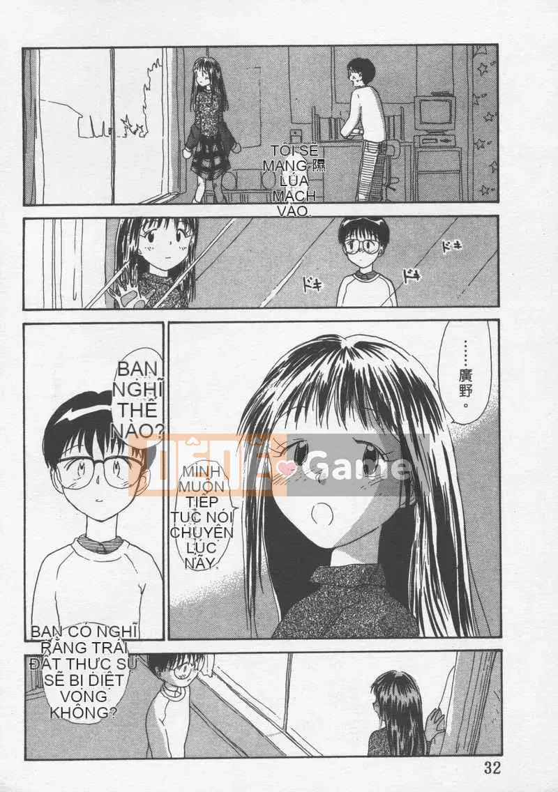 [Jouki Bou] Etchizu 3