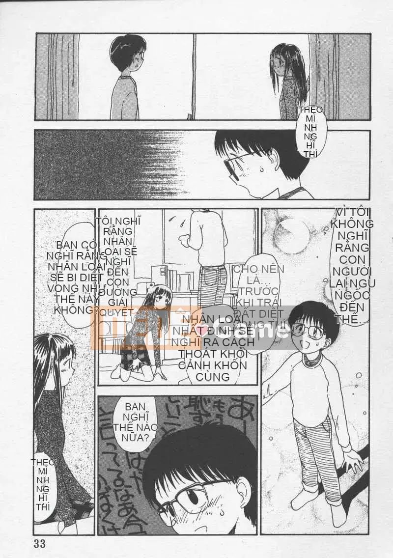 [Jouki Bou] Etchizu 3