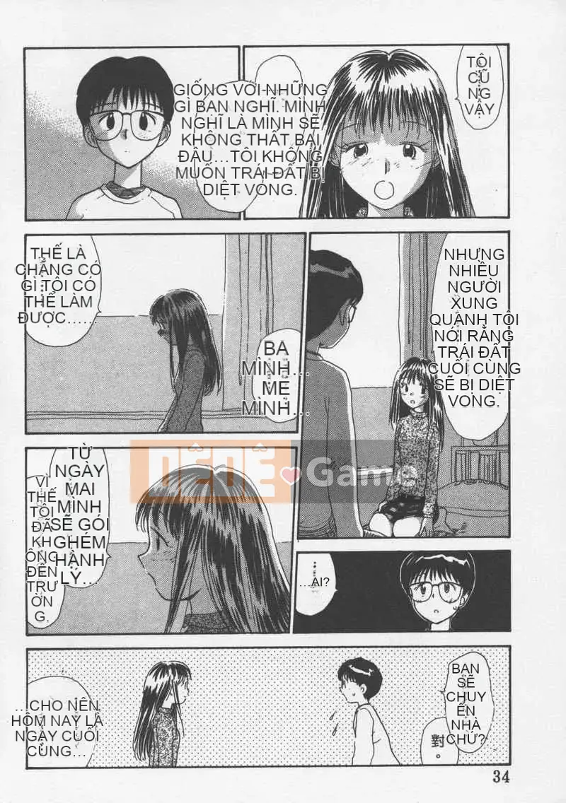 [Jouki Bou] Etchizu 3