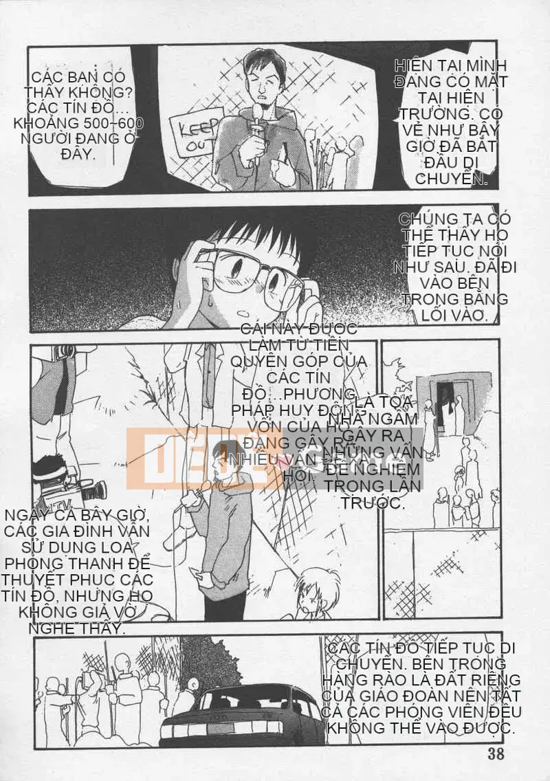 [Jouki Bou] Etchizu 3