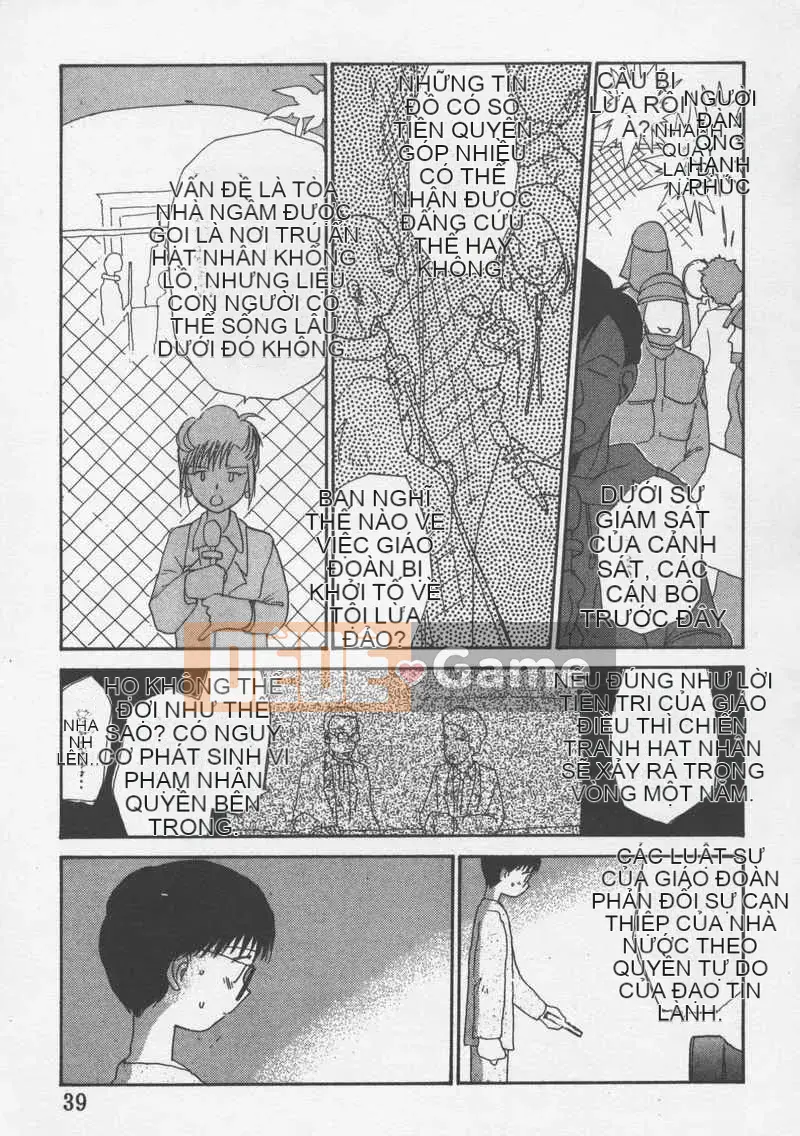 [Jouki Bou] Etchizu 3