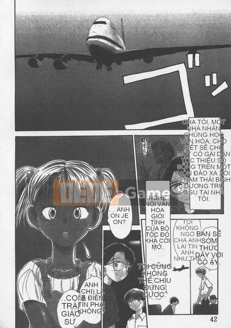 [Jouki Bou] Etchizu 3