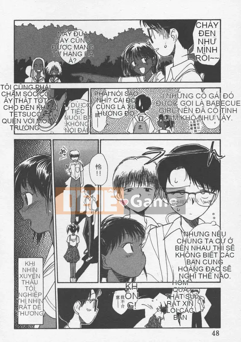 [Jouki Bou] Etchizu 3