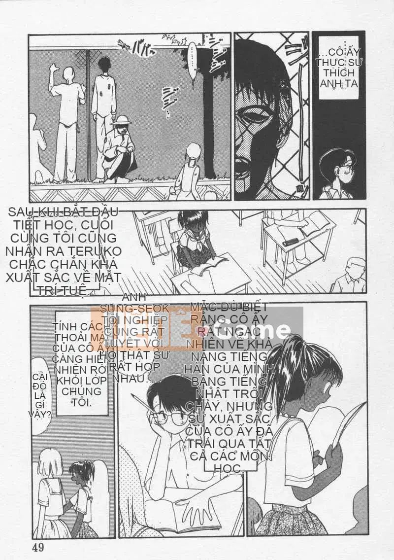 [Jouki Bou] Etchizu 3