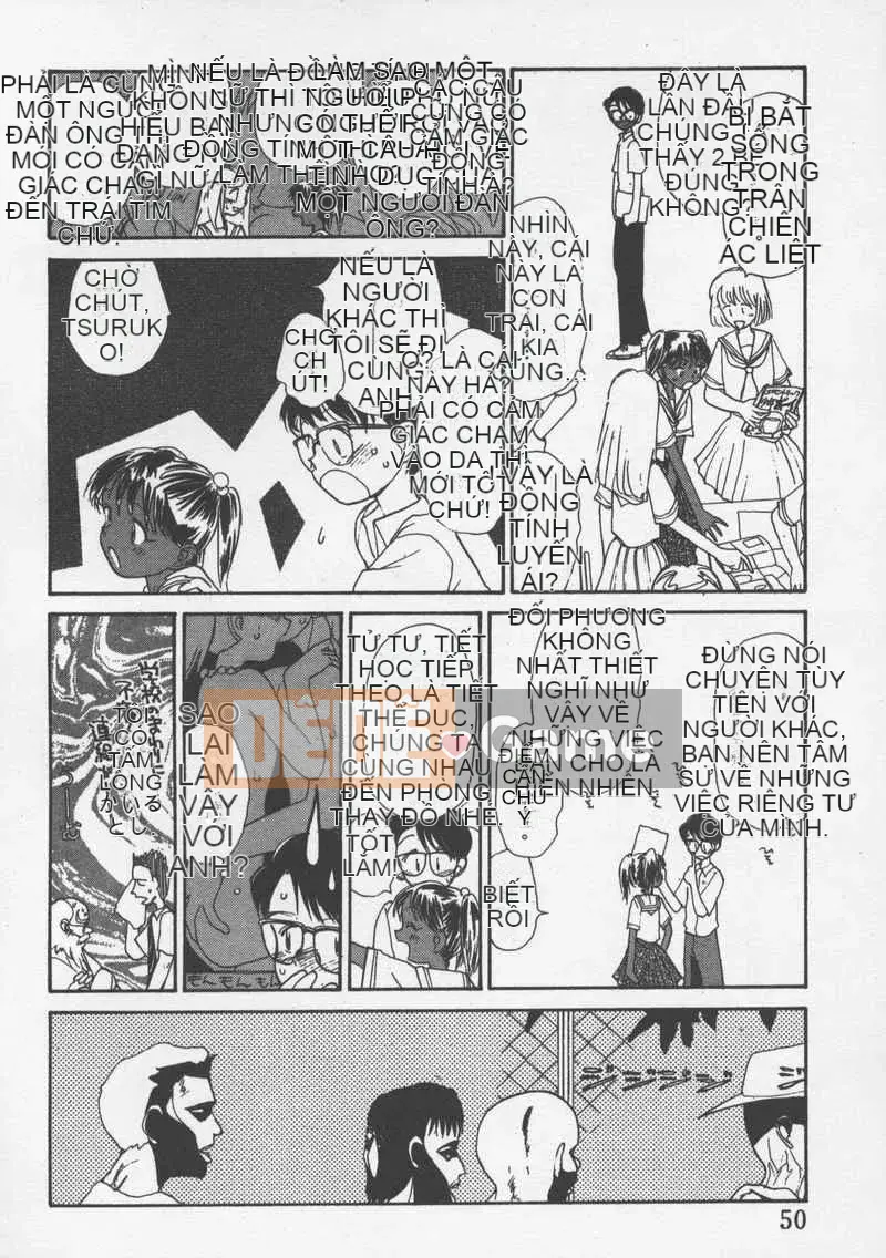 [Jouki Bou] Etchizu 3