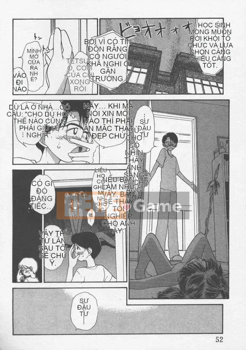 [Jouki Bou] Etchizu 3