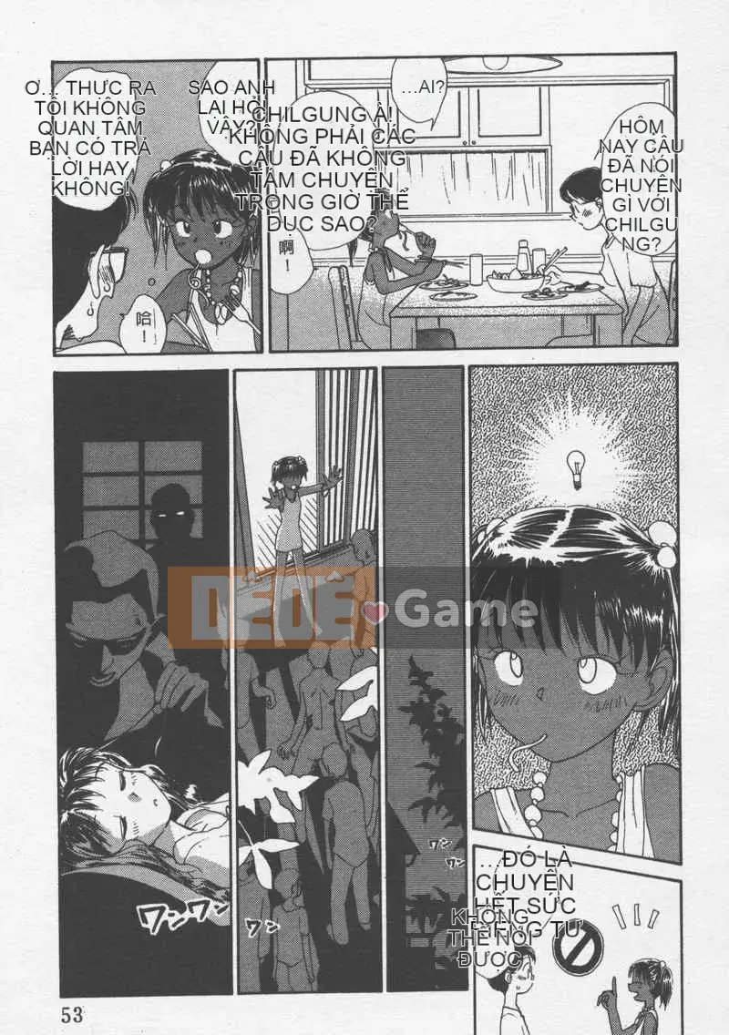 [Jouki Bou] Etchizu 3