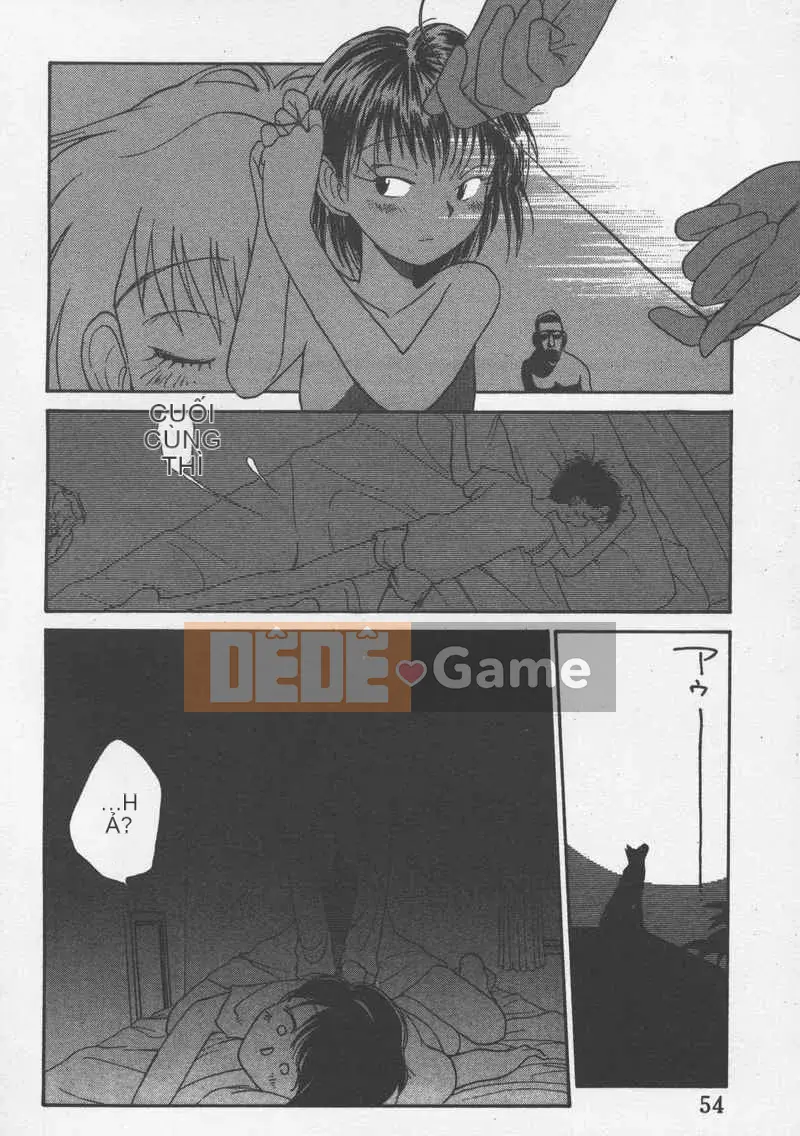 [Jouki Bou] Etchizu 3