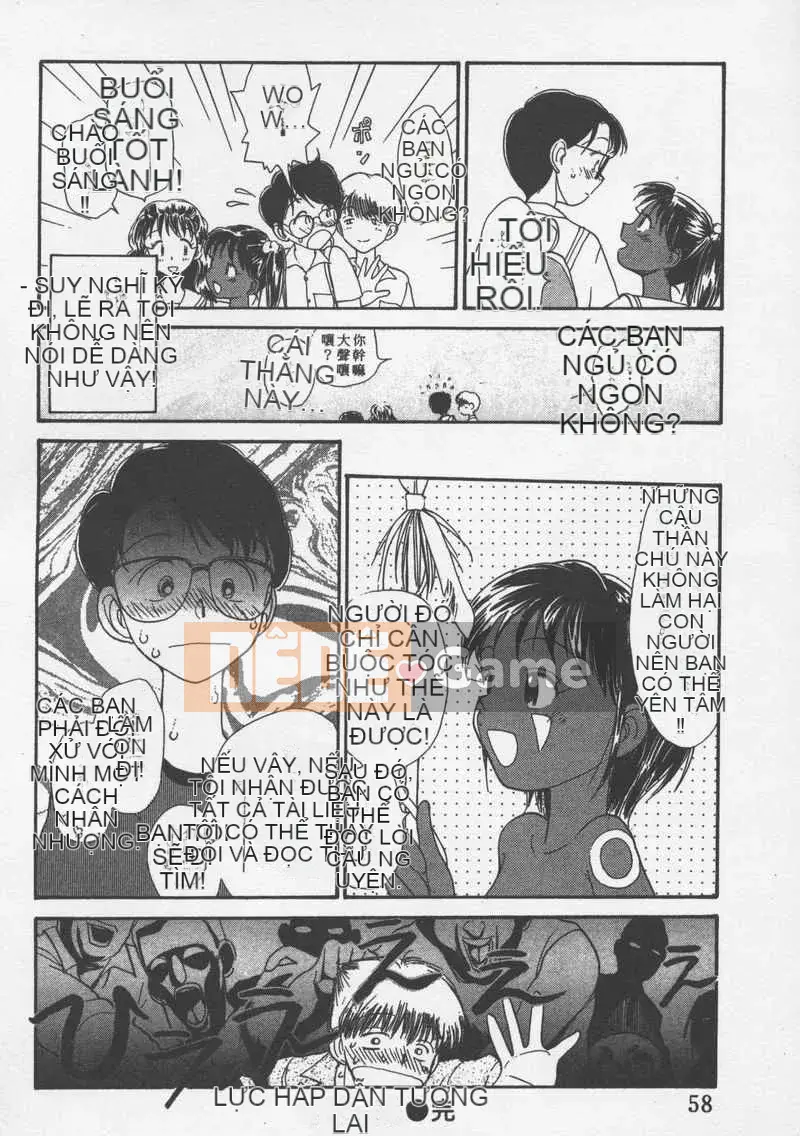 [Jouki Bou] Etchizu 3