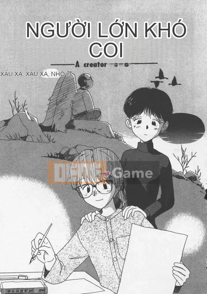 [Jouki Bou] Etchizu 3