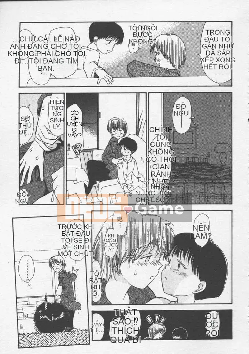 [Jouki Bou] Etchizu 3