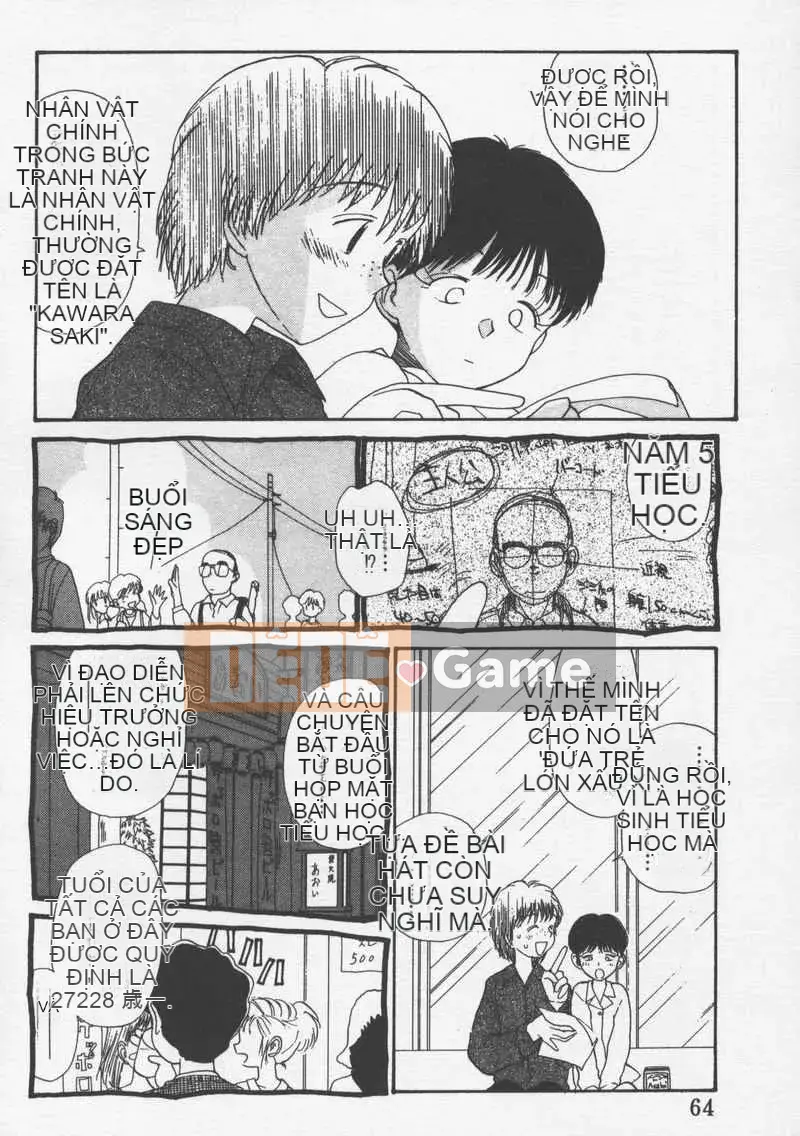 [Jouki Bou] Etchizu 3