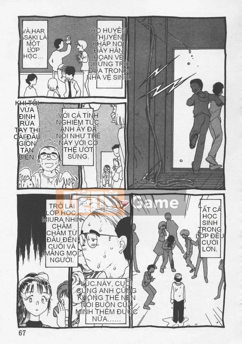 [Jouki Bou] Etchizu 3